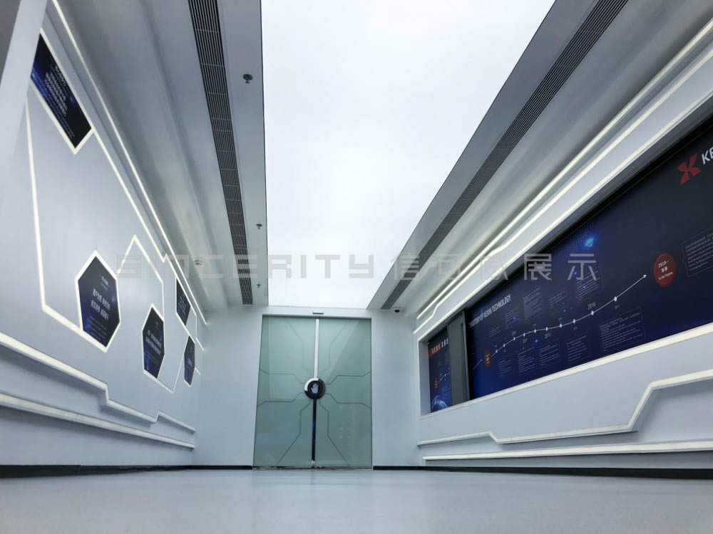 科信展廳裝修發(fā)展歷程 科信展廳裝修發(fā)展歷程