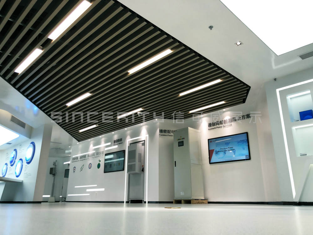 科信展廳設(shè)計(jì)之產(chǎn)品解決方案 科信展廳設(shè)計(jì)之產(chǎn)品解決方案