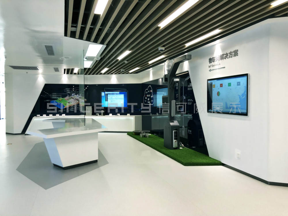 科信展廳設(shè)計(jì)之物聯(lián)網(wǎng)解決方案 科信展廳設(shè)計(jì)之物聯(lián)網(wǎng)解決方案