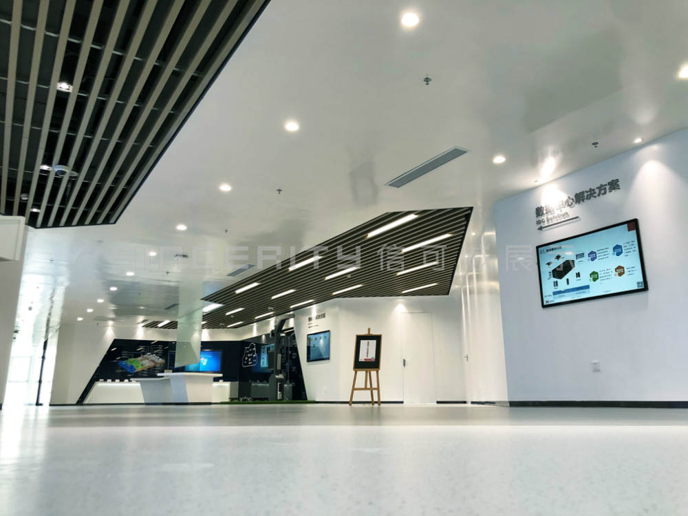 科信展廳設(shè)計(jì)之物聯(lián)網(wǎng)解決方案 科信展廳設(shè)計(jì)之物聯(lián)網(wǎng)解決方案
